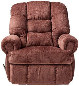 Lane Home Furnishings 4501-19 Dorado Walnut Rocker Recliner, Medium